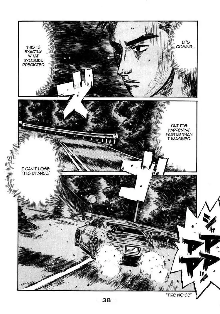 Initial D Chapter 561 2